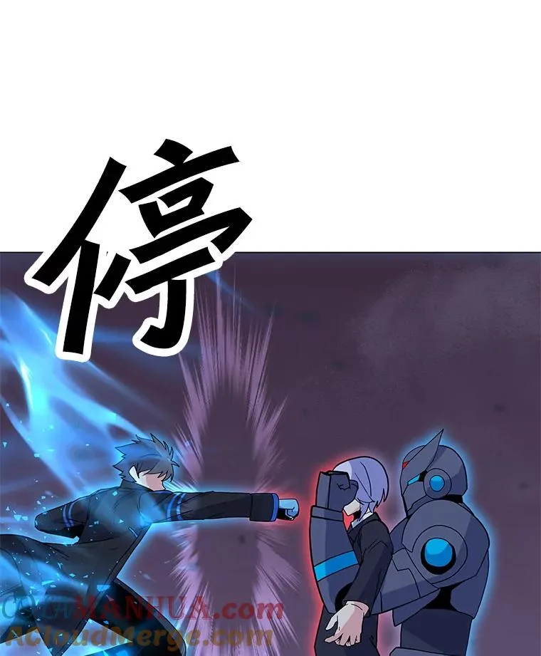 149.叛变的分身 第125页