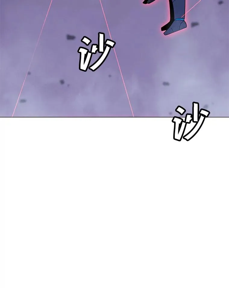 149.叛变的分身 第132页