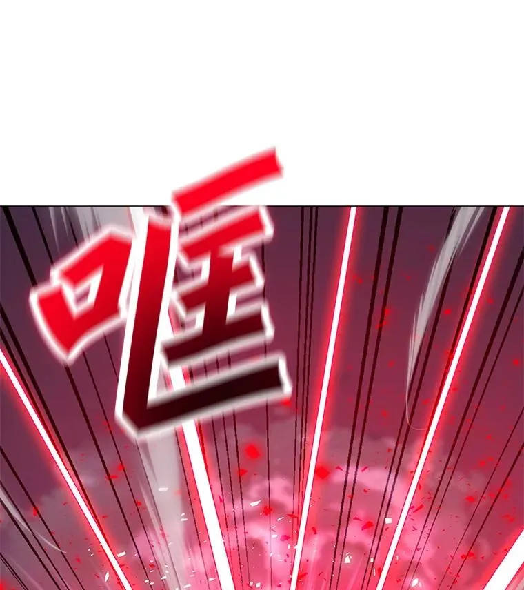 149.叛变的分身 第150页
