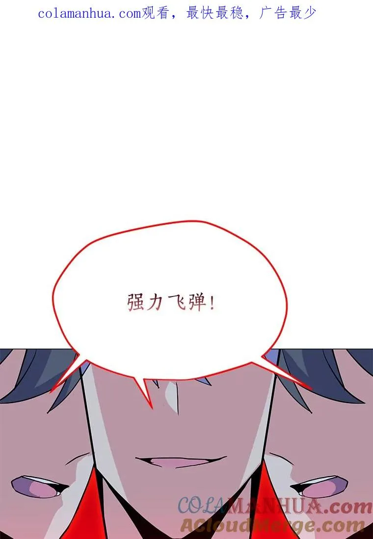 150.“幸存者” 第1页