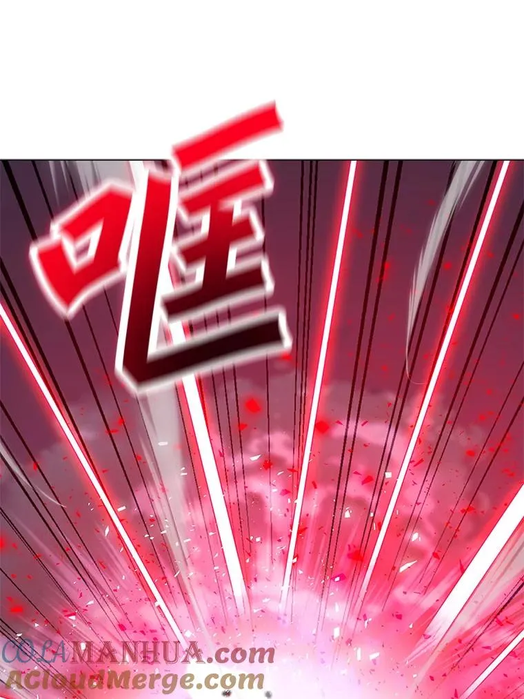 150.“幸存者” 第5页