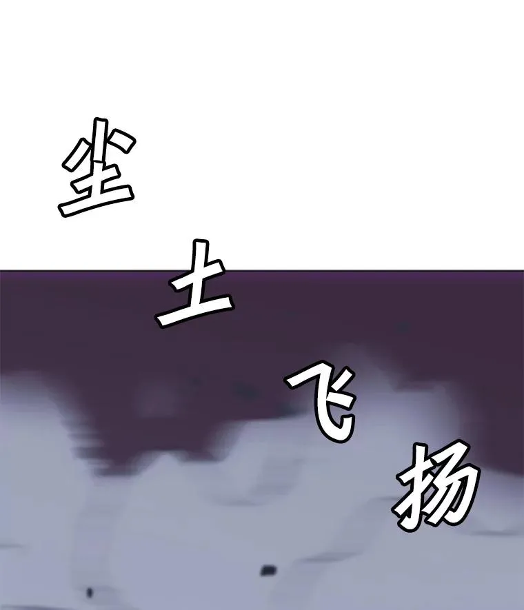 150.“幸存者” 第8页
