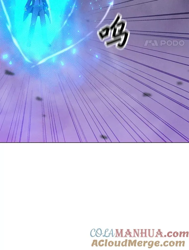 150.“幸存者” 第21页