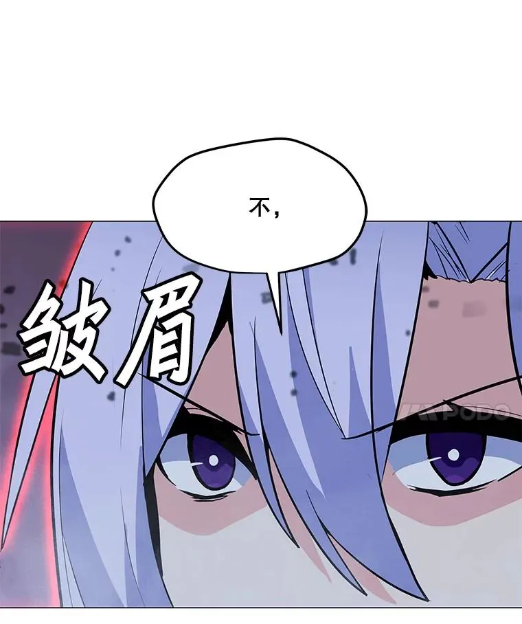 150.“幸存者” 第24页