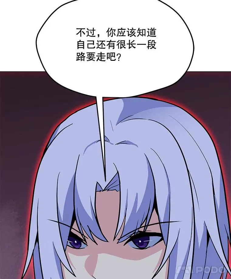 150.“幸存者” 第39页