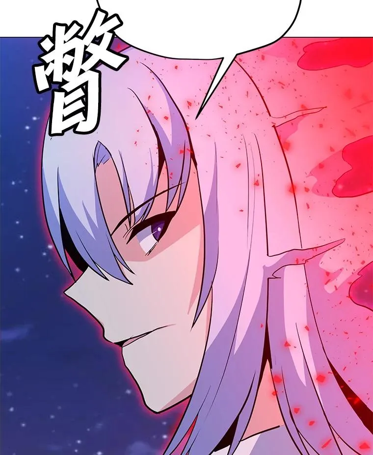 150.“幸存者” 第51页