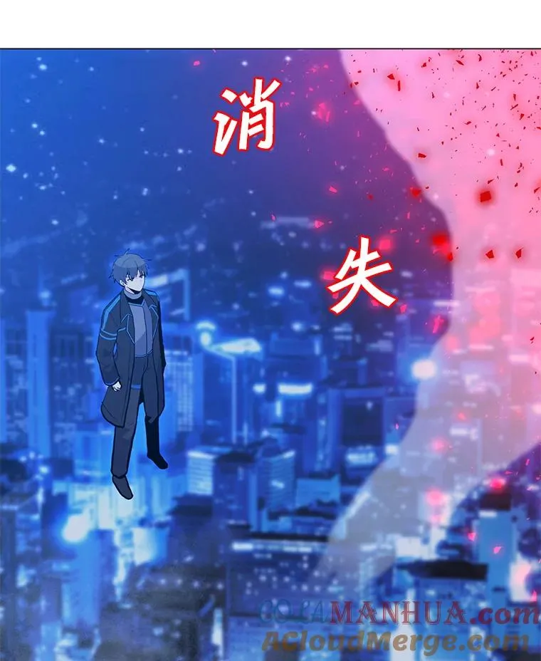 150.“幸存者” 第53页
