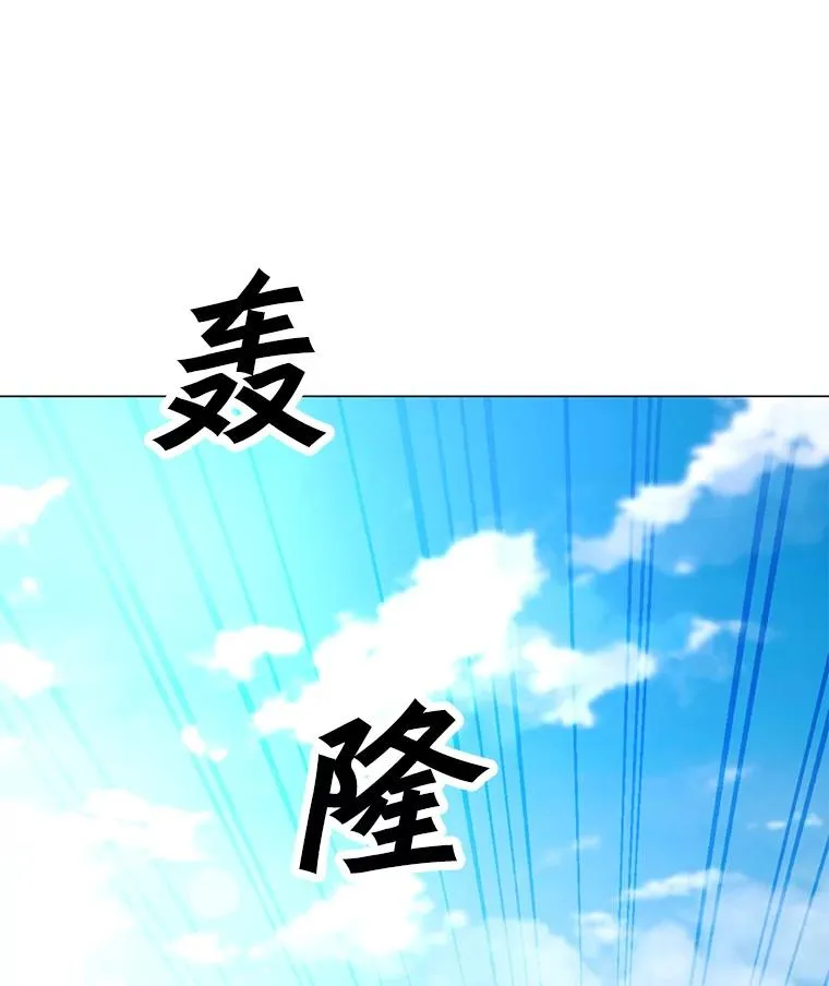 150.“幸存者” 第63页