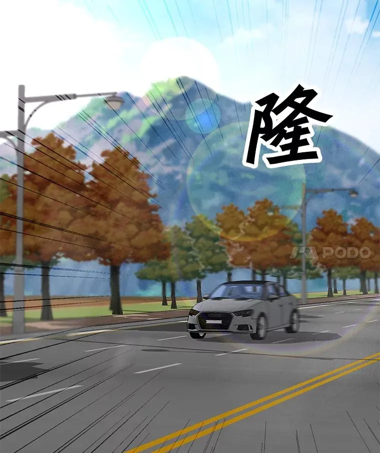 150.“幸存者” 第64页