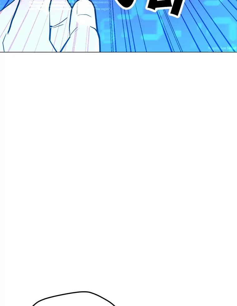 150.“幸存者” 第83页