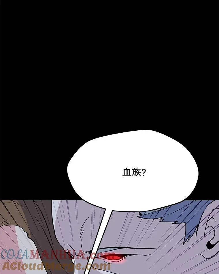 150.“幸存者” 第89页