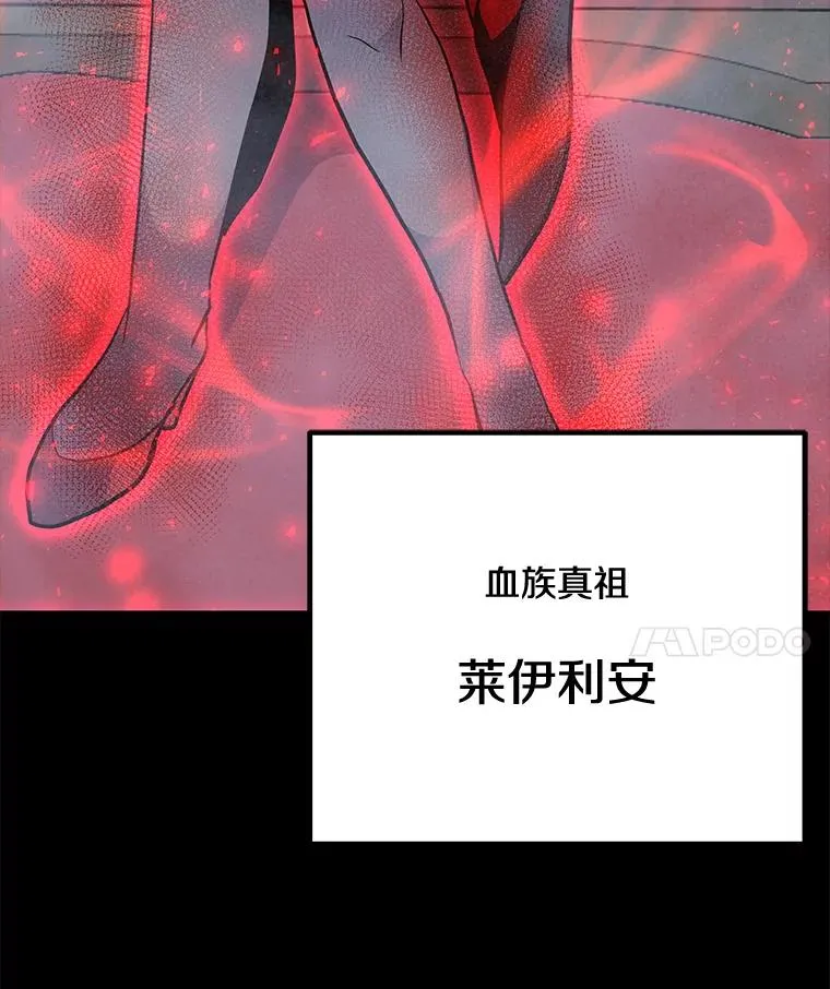 150.“幸存者” 第94页
