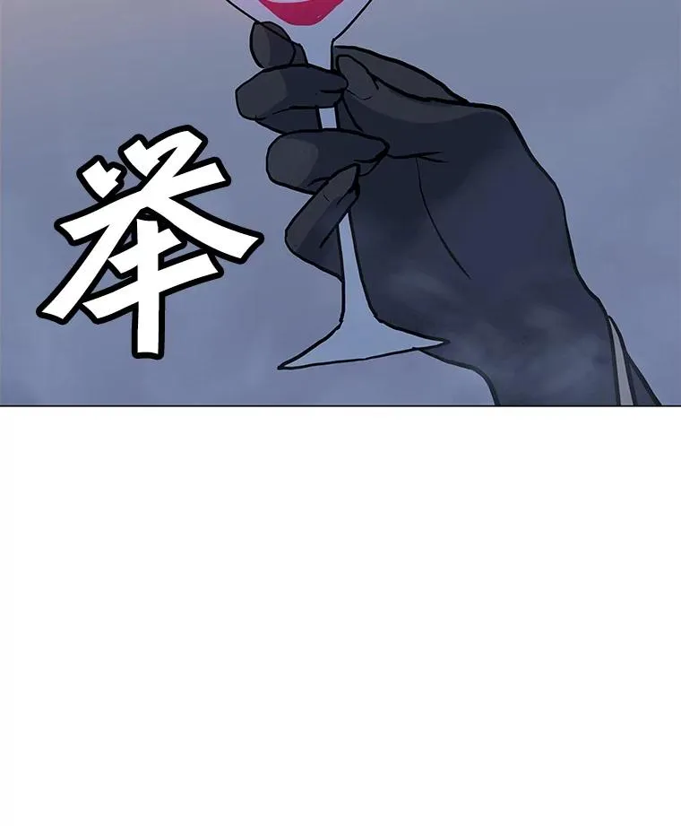150.“幸存者” 第126页