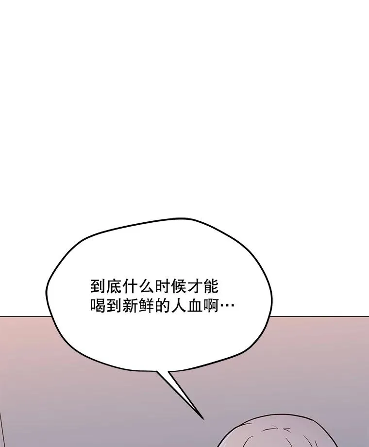 150.“幸存者” 第127页