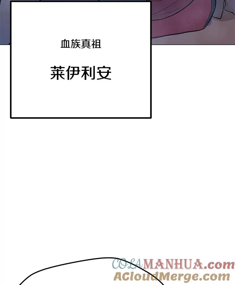 150.“幸存者” 第129页