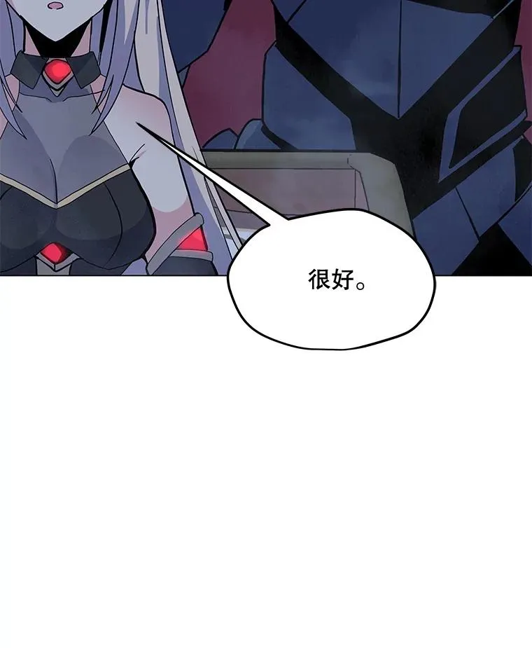 150.“幸存者” 第131页