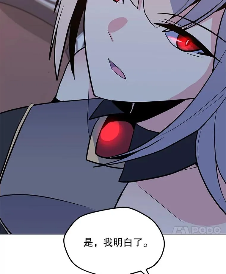 150.“幸存者” 第135页