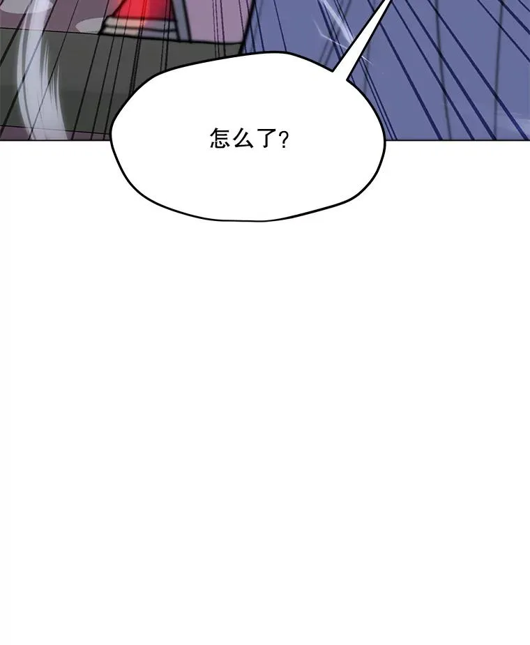 150.“幸存者” 第138页