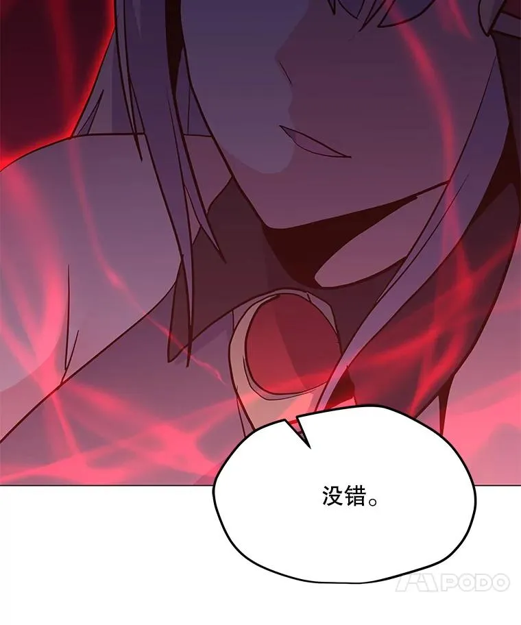 150.“幸存者” 第142页