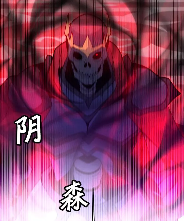 150.“幸存者” 第144页