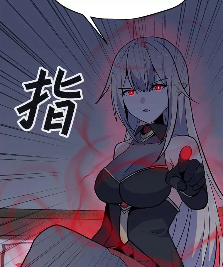 150.“幸存者” 第147页