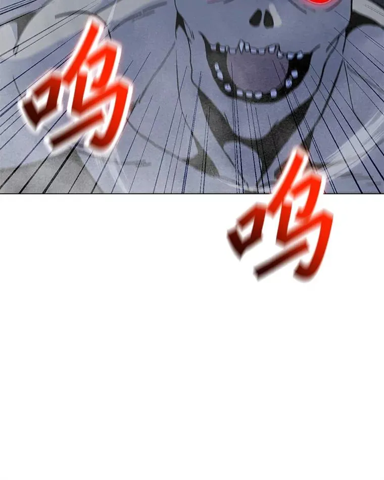 151.送怪物回坟墓 第6页