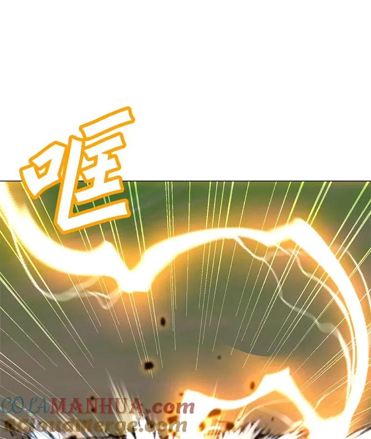 151.送怪物回坟墓 第17页