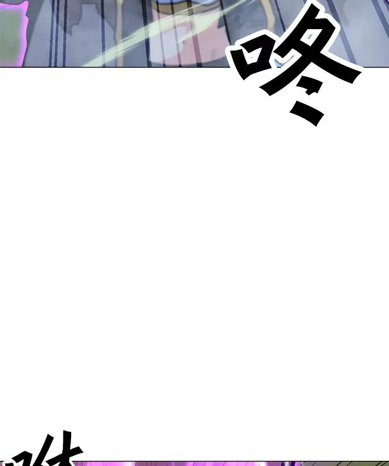 151.送怪物回坟墓 第31页