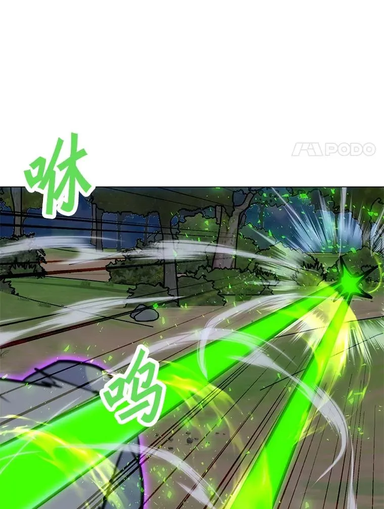 151.送怪物回坟墓 第36页