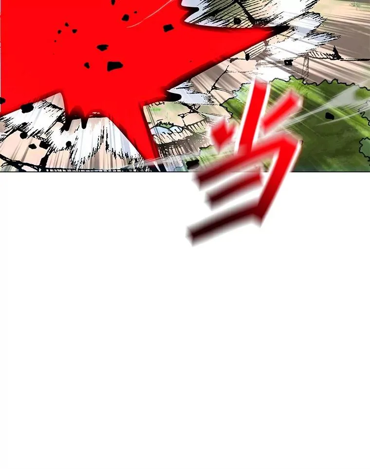 151.送怪物回坟墓 第59页