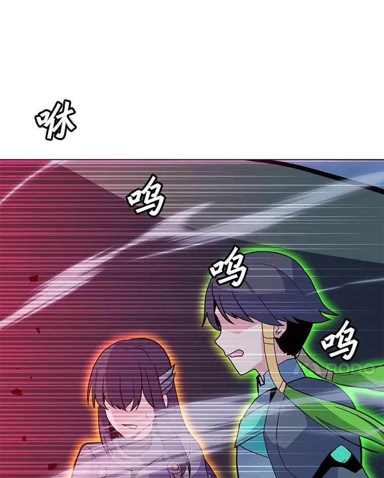 151.送怪物回坟墓 第60页