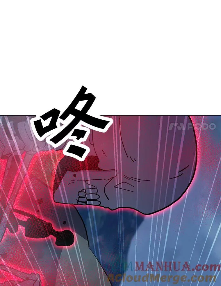 151.送怪物回坟墓 第81页