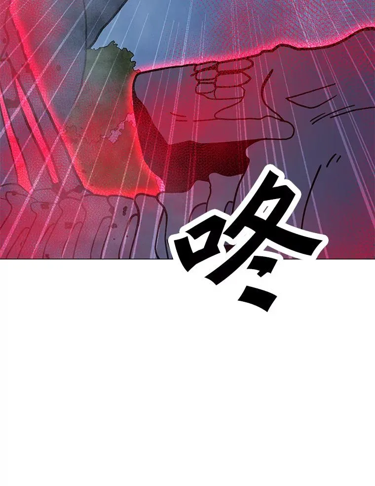151.送怪物回坟墓 第83页
