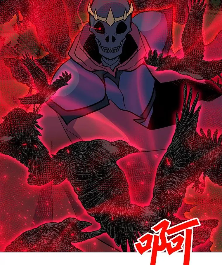 151.送怪物回坟墓 第108页