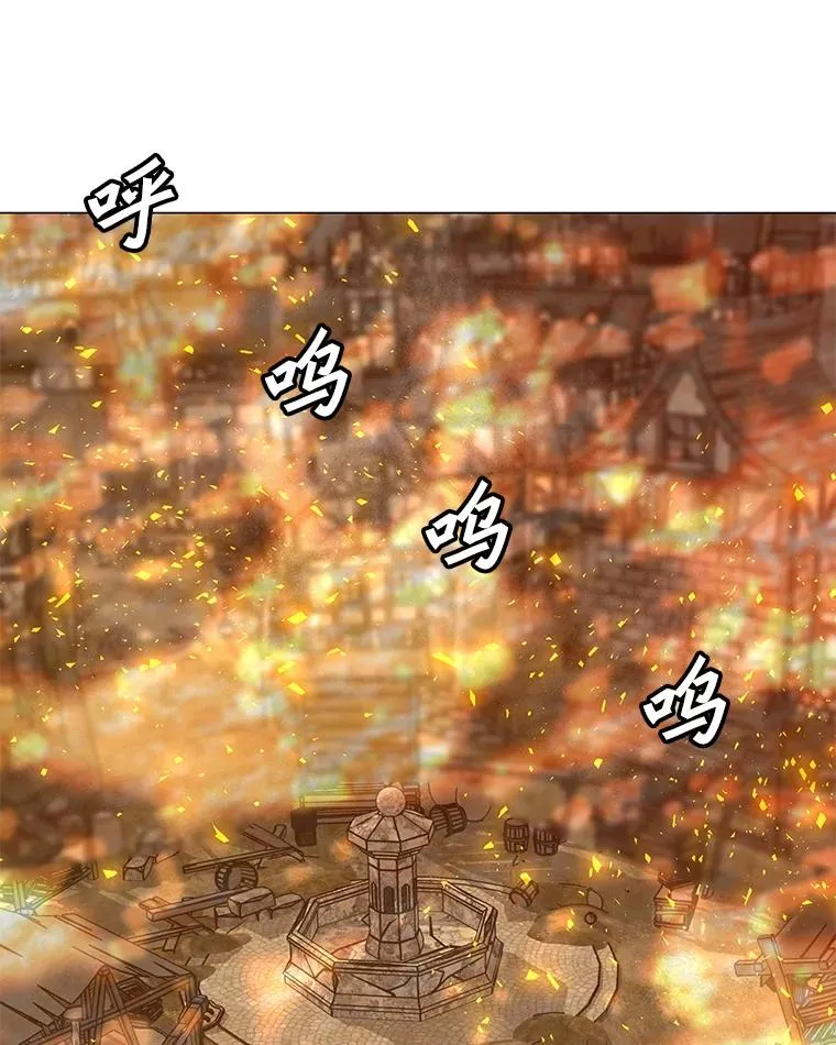 151.送怪物回坟墓 第116页