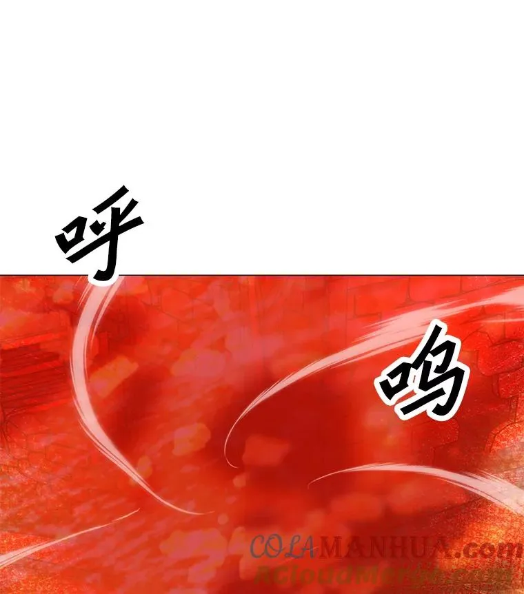 151.送怪物回坟墓 第137页
