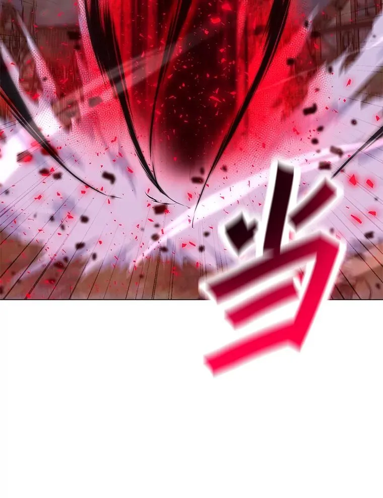 152.碍事的异乡人 第28页