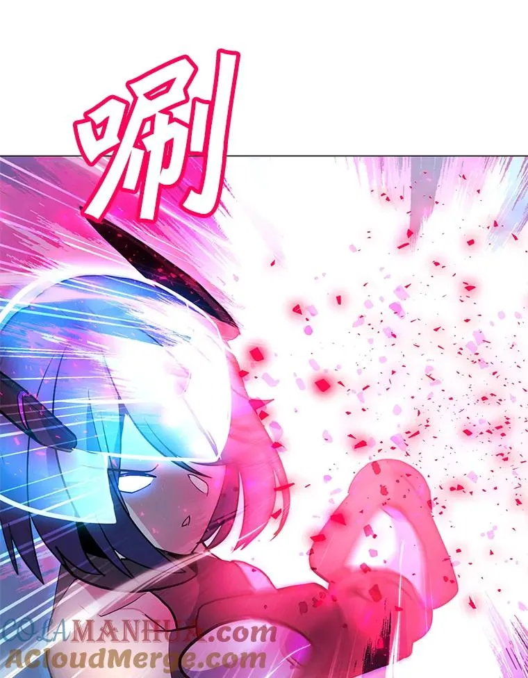 152.碍事的异乡人 第41页
