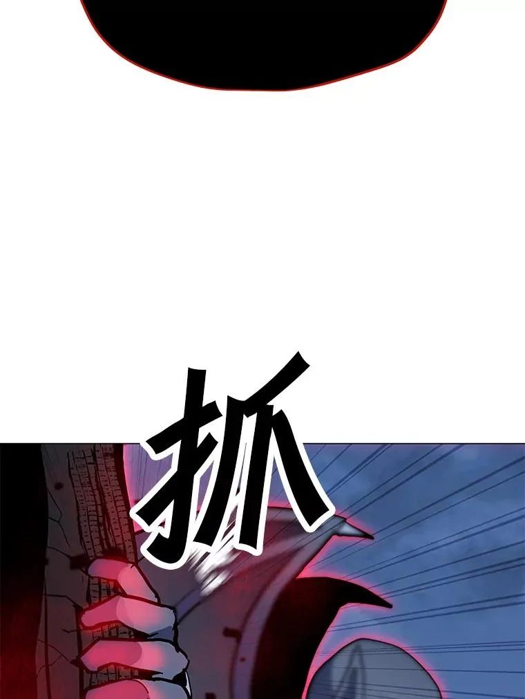 152.碍事的异乡人 第54页