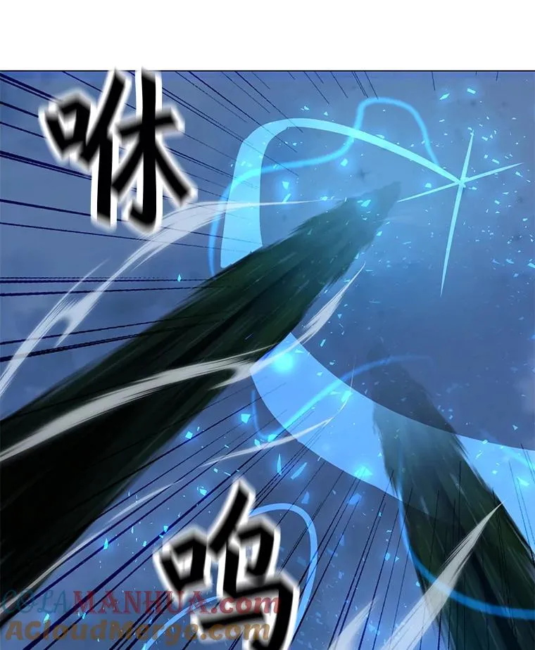 152.碍事的异乡人 第61页