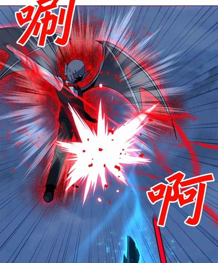 152.碍事的异乡人 第72页
