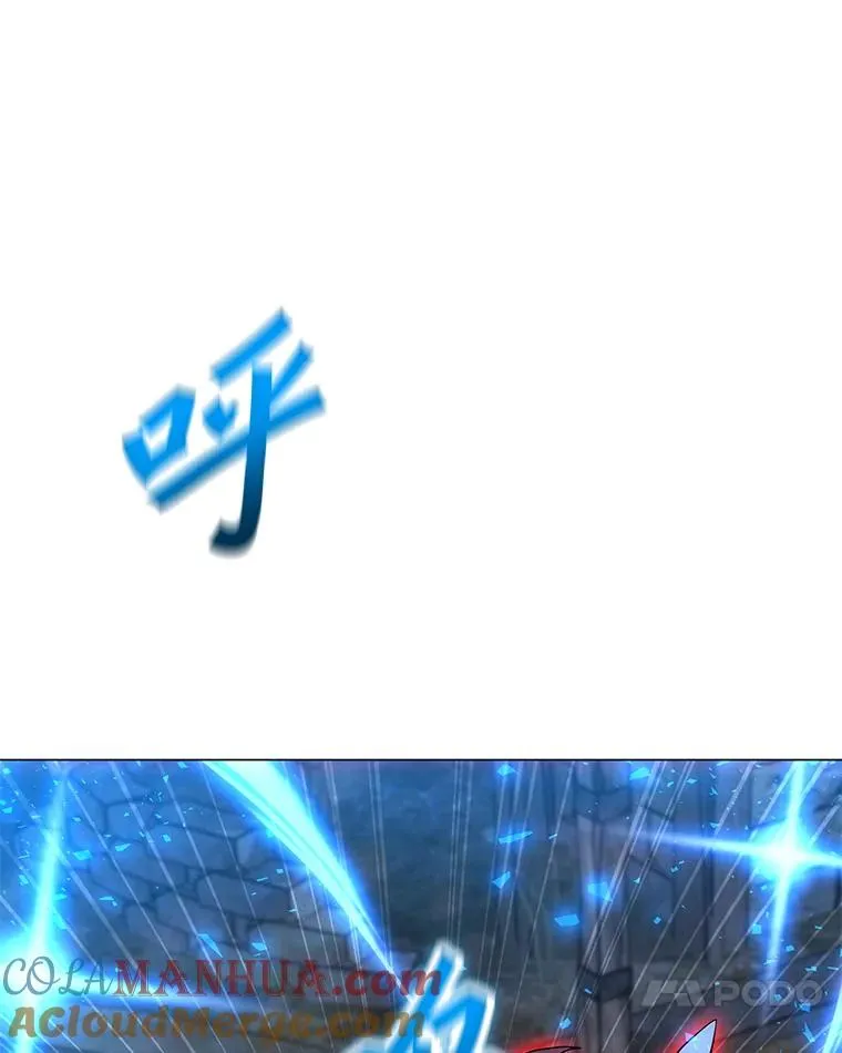 152.碍事的异乡人 第97页