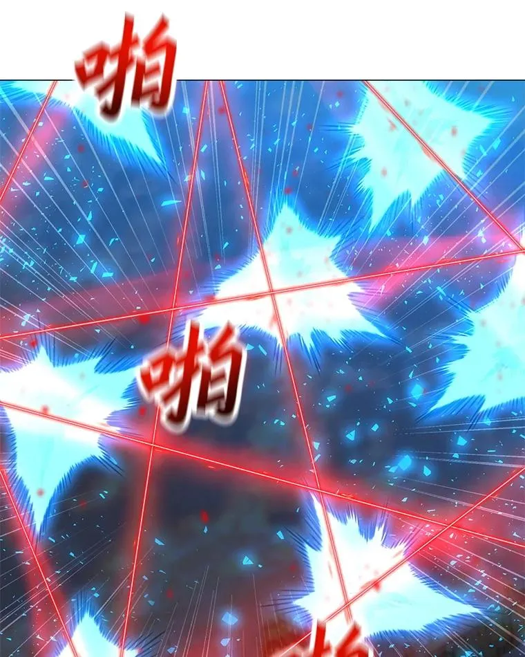 152.碍事的异乡人 第102页