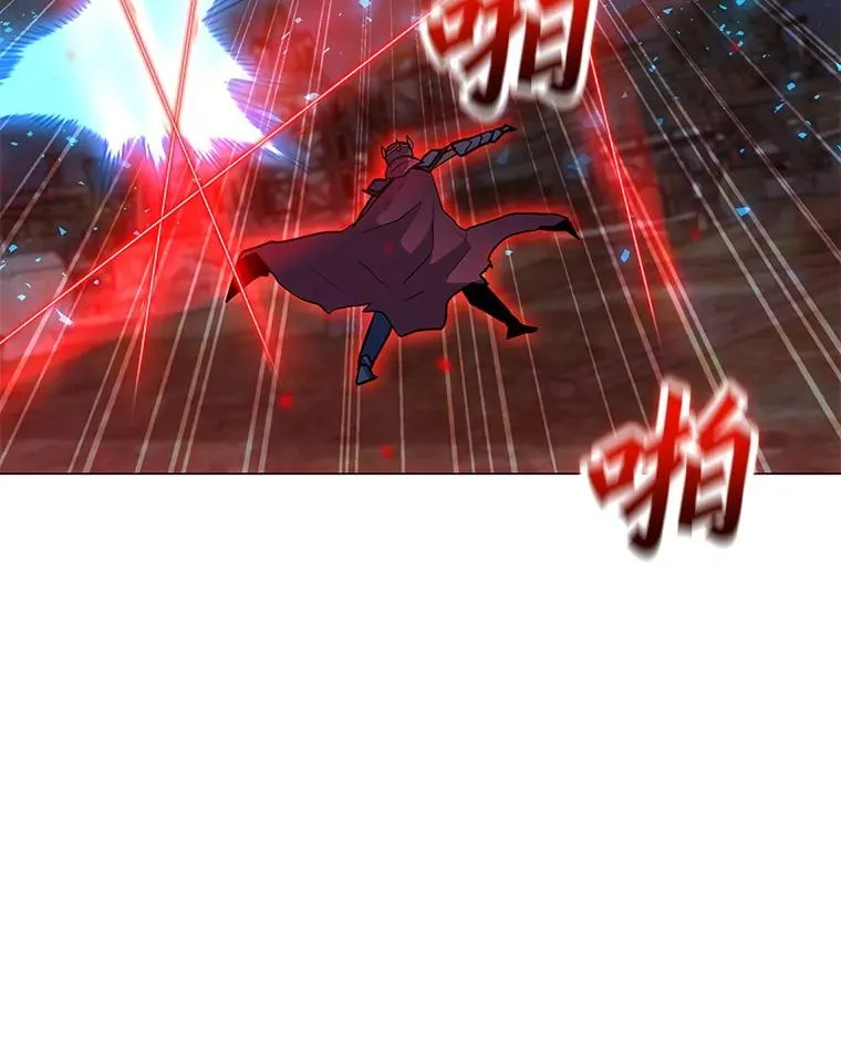 152.碍事的异乡人 第103页