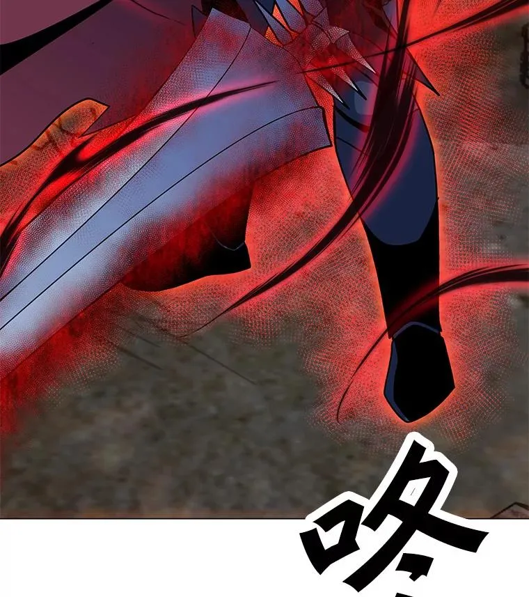 152.碍事的异乡人 第110页