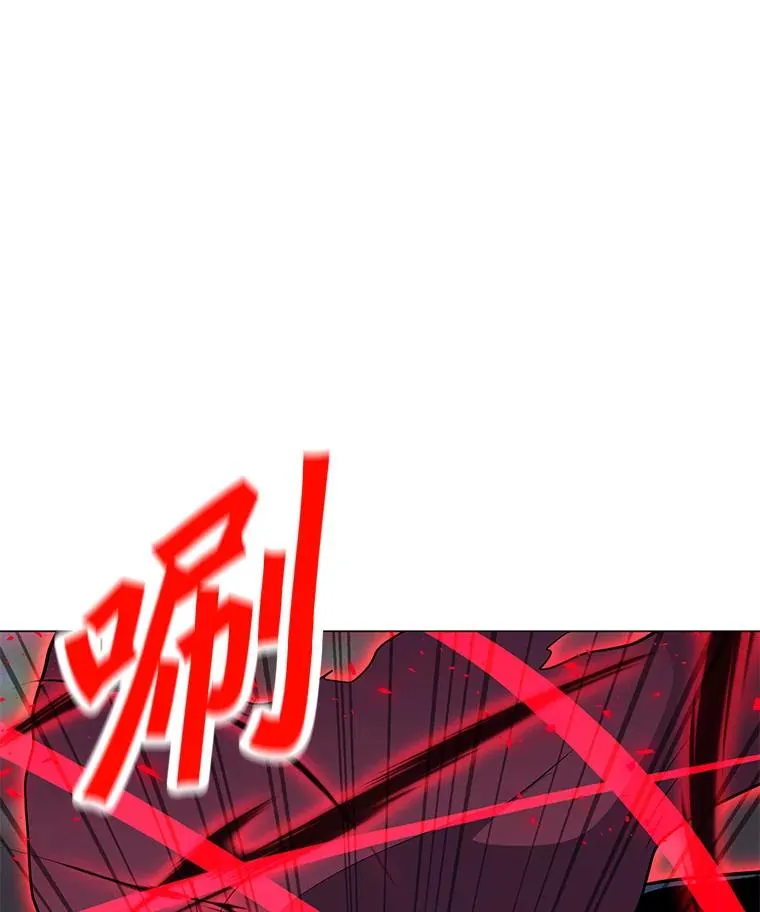 152.碍事的异乡人 第138页