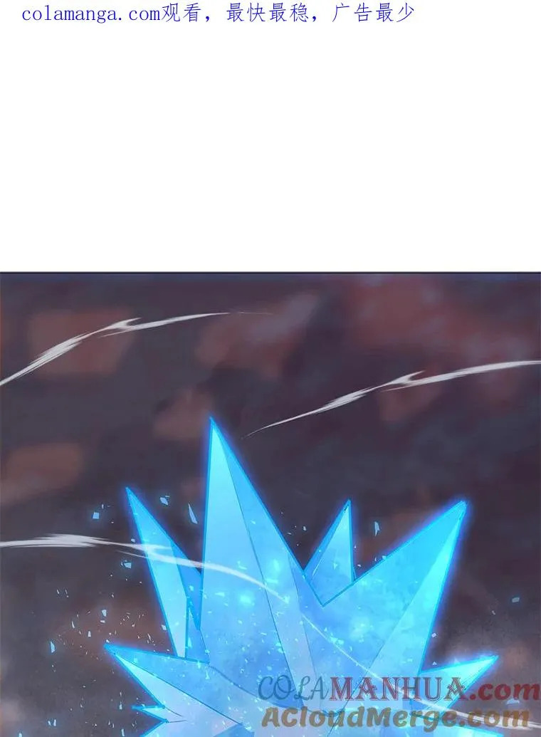 153.强大的虚幻战场 第1页
