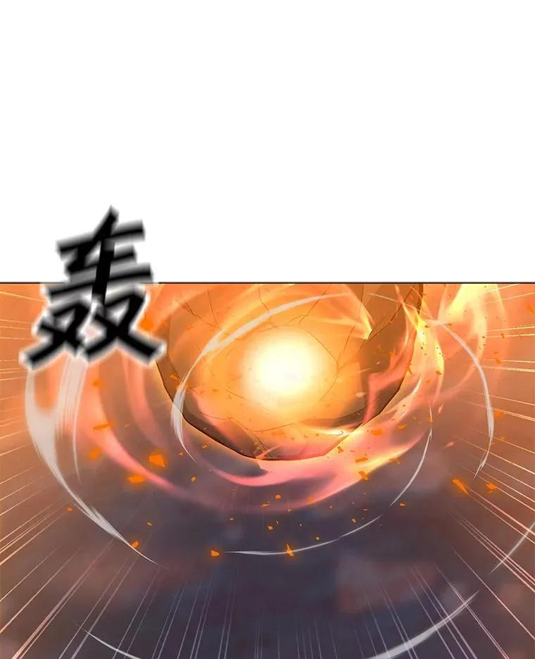 153.强大的虚幻战场 第26页