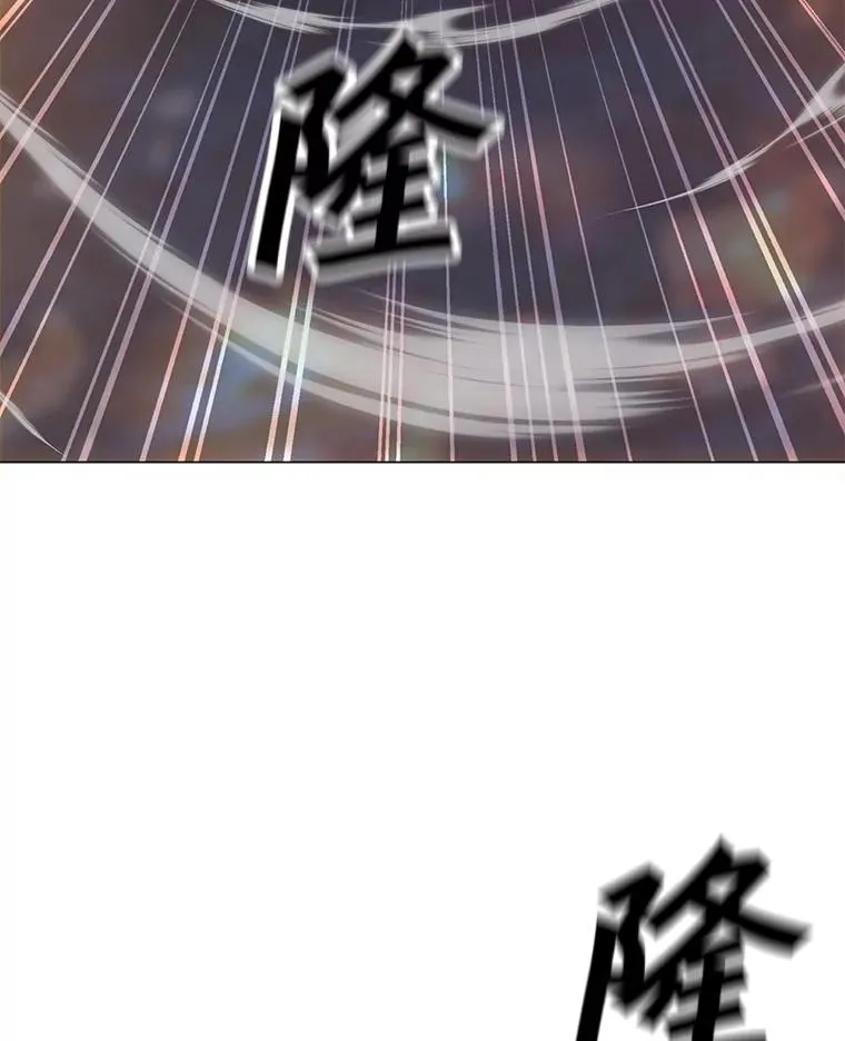 153.强大的虚幻战场 第27页