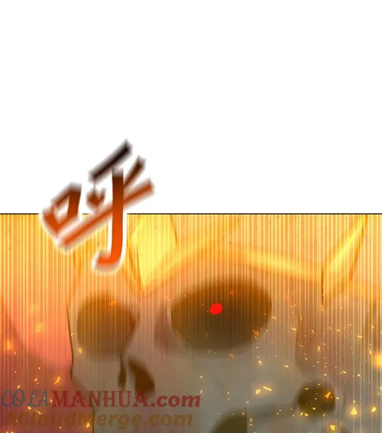 153.强大的虚幻战场 第33页
